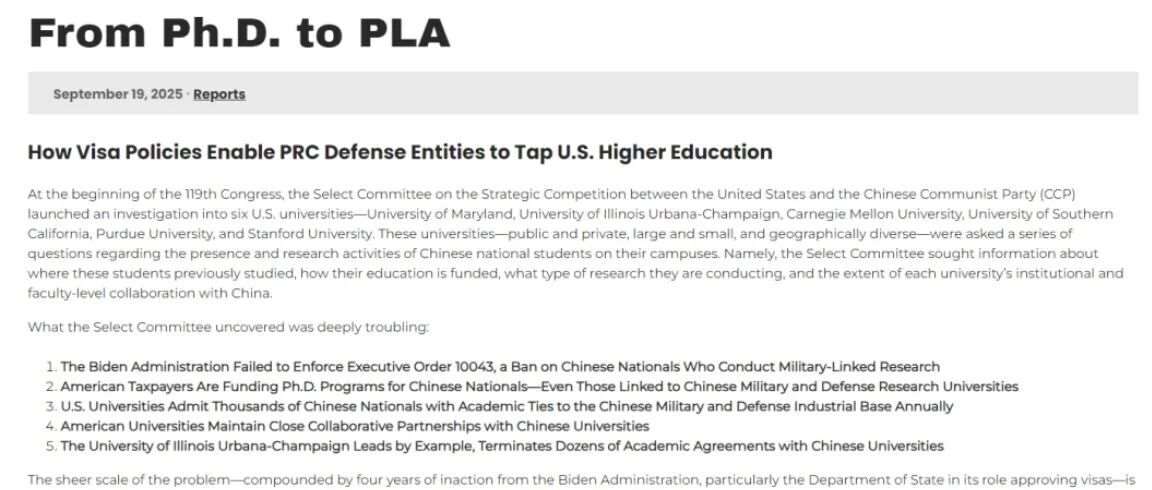 美国留学再扩审查名单，北大清华浙大等58所高校或面临更严签证限制